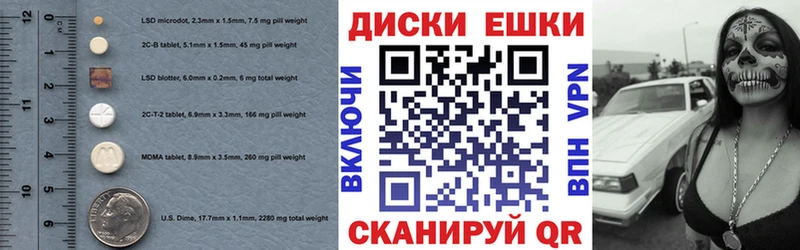купить  сайты  Юхнов  Экстази 99% 