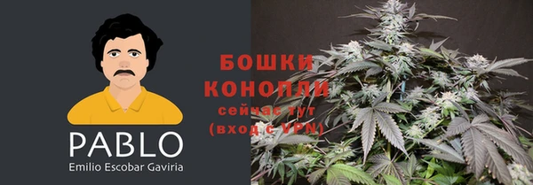 мефедрон VHQ Алексеевка
