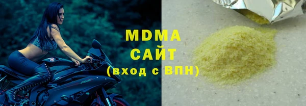 хмурый Алексин