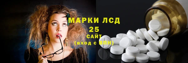 ешки Алзамай