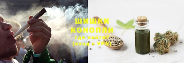 mdpv Магас