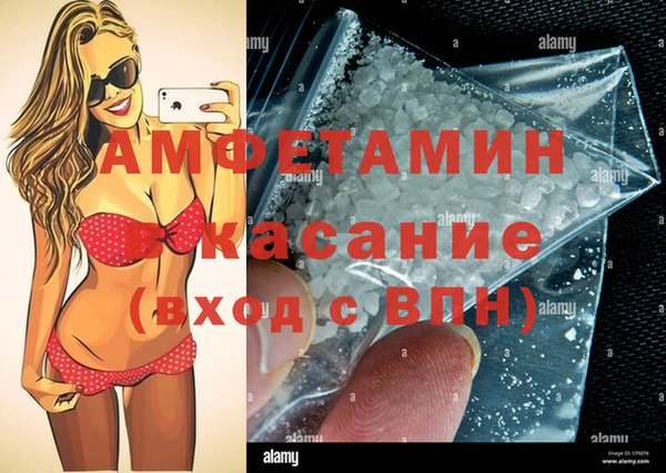 ешки Алзамай