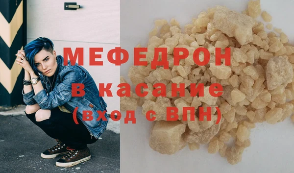 хмурый Алексин