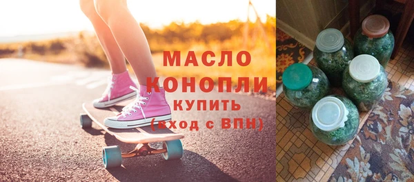 apvp Абдулино