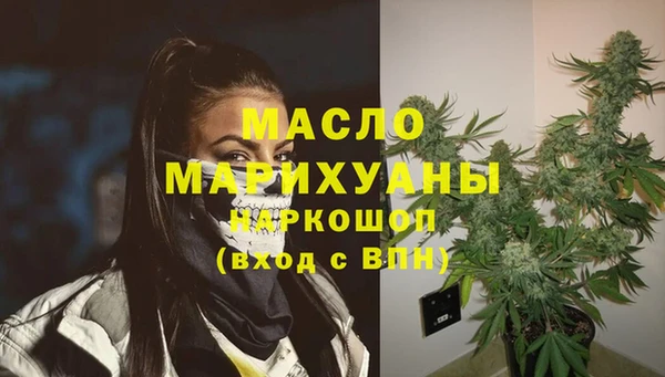 apvp Абдулино