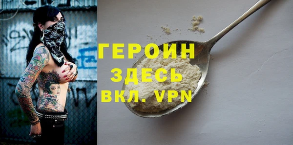 амф Майский