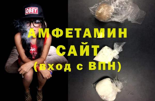 apvp Абдулино