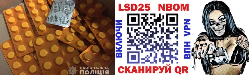 ЛСД экстази кислота  darknet какой сайт  Юхнов 