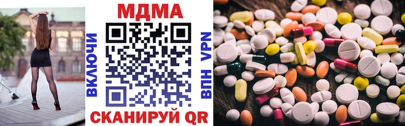 MDMA VHQ  MEGA ONION  Юхнов  что такое  