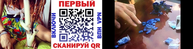 блэк спрут ссылка  Юхнов  Метамфетамин Декстрометамфетамин 99.9% 