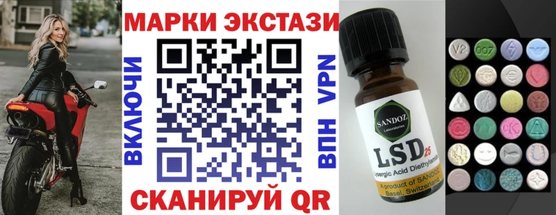 kraken ссылки Юхнов Марки NBOMe 1,8мг что такое
