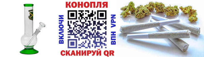 Бошки Шишки индика маркетплейс Telegram Юхнов